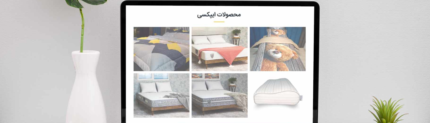 خرید آنلاین تشک در مشهد